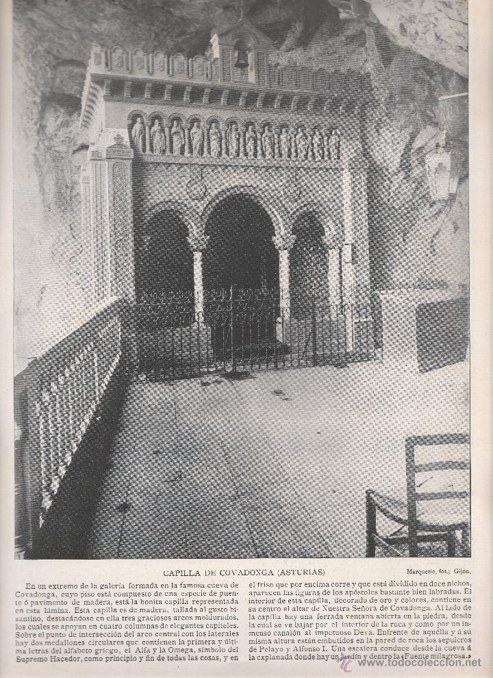 Coleccionismo: HOJA SUELTA BELLEZAS DE ESPA&Ntilde;A - A&Ntilde;OS 40 - COVADONGA / ASTURIAS - REV.  SEGOVIA / IGLESIA - VER FOTO