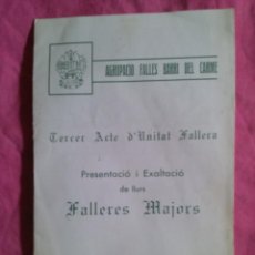 Coleccionismo: FALLAS DE VALENCIA. PRESENTACIÓN DE FALLERAS. FALLES BARRI DEL CARME 1976