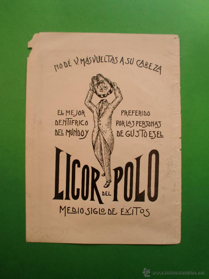 Colecionismo: DENTIFRICO LICOR DEL POLO - ANTO&Ntilde;ITA TORRES BAILARINA - 23/12/1923