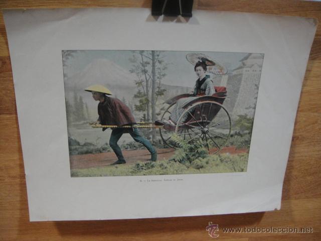 Coleccionismo: lamina del japon - paseo en coche - a&ntilde;o 1890