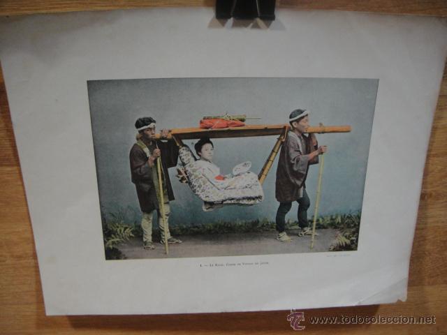 Coleccionismo: lamina del japon - silla de viaje - a&ntilde;o 1890