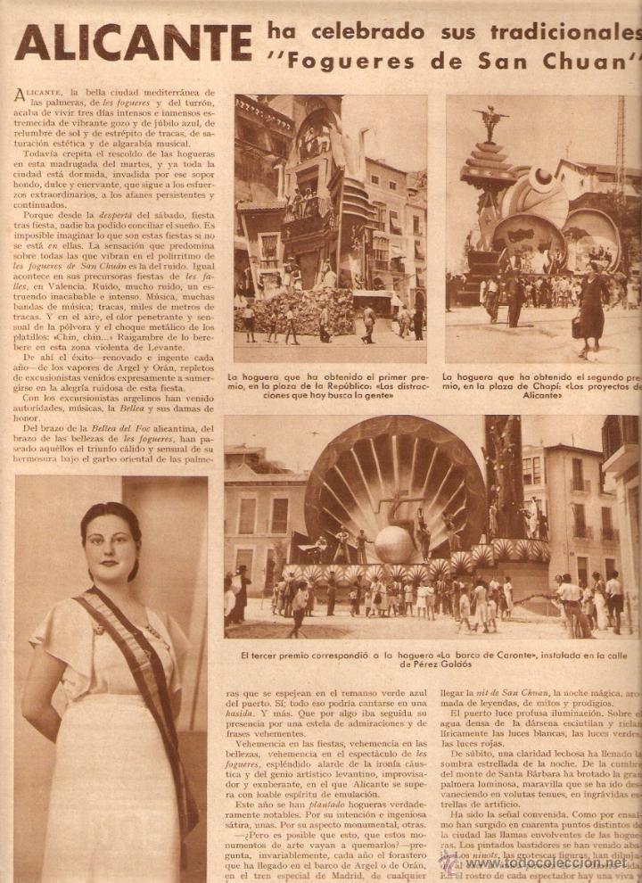 Coleccionismo: A&Ntilde;OS30 ALICANTE HOGUERAS FOGUERES SAN JUAN ANGELA RAMIREZ BELLEZA DEL FUEGO 1935 AMPARO MARTI PIERRA