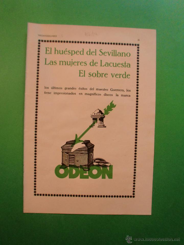 Coleccionismo: DISCOS MARCA ODEON - 4/6/1927 - Foto 1