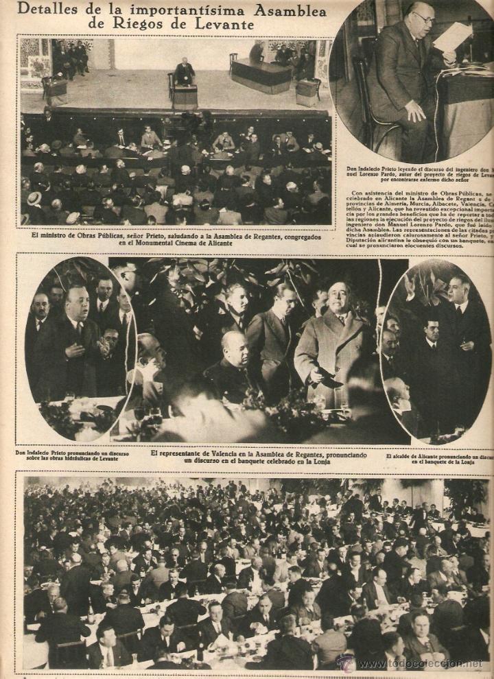 Collectionnisme: A&Ntilde;OS 30 ASAMBLEA DE RIEGOS DE LEVANTE MONUMENTAL CINEMA ALICANTE PRIETO BANCO NACIONAL AGRARIO