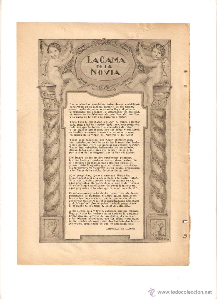 Collecting paper: A&Ntilde;O 1926 RECORTE PRENSA POESIA LA CAMA DE LA NOVIA CRISTOBAL DE CASTRO ILUSTRACION ANTONIO RIBA