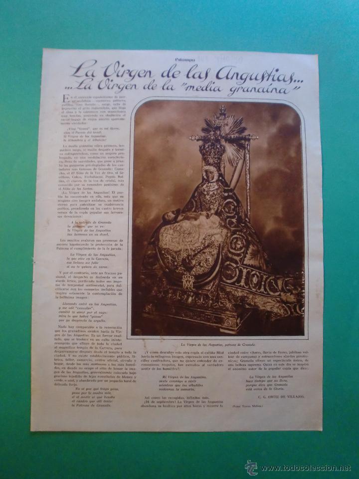 Coleccionismo: LA VIRGEN DE LAS ANGUSTIAS LA DE LA MEDIA GRANAINA - 7/10/1930