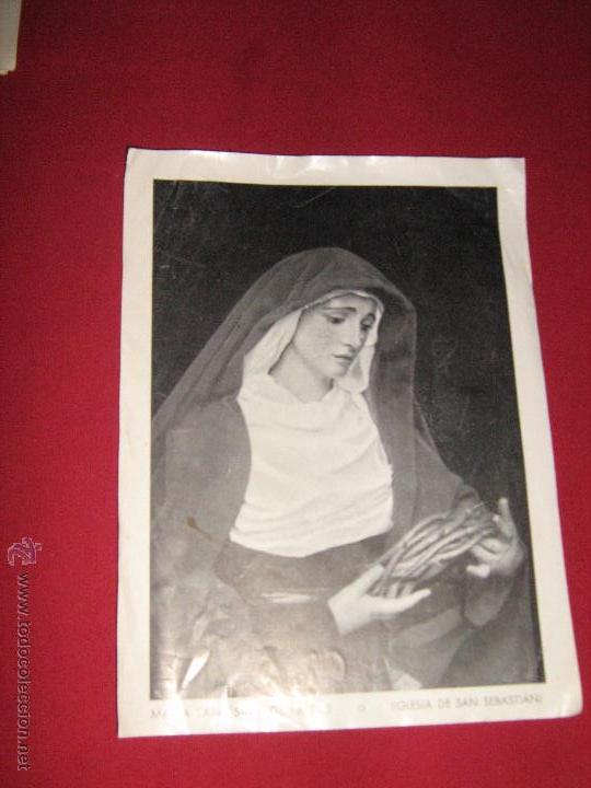 Coleccionismo: ESTAMPA LAMINA DE 16X21 CM RECUERDO DEL BESAMANO DE ENERO 1947