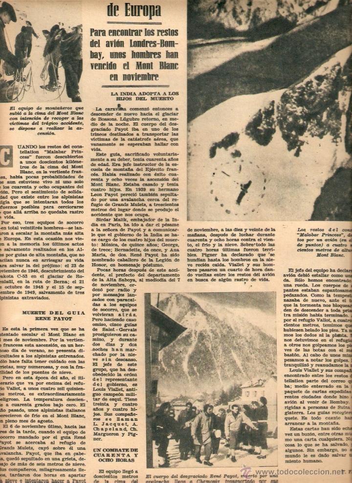 Collecting paper: A&Ntilde;O 1950 ACCIDENTE MONT BLANC MUERTE GUIA RENE PAYOT MALABAR PRINCESA IBERIA RADIO DOBLE CONVERSION