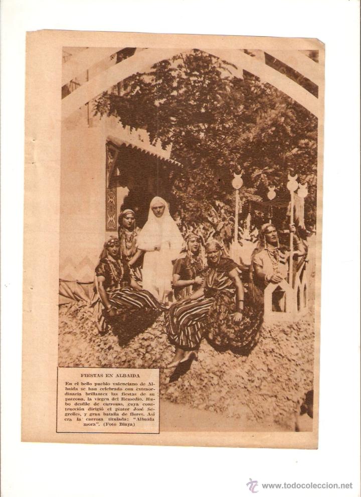 Collecting paper: A&Ntilde;O 1934 RECORTE PRENSA VALENCIA FIESTAS EN ALBAIDA VIRGEN DEL REMEDIO CARROZA ALBAIDA MORA