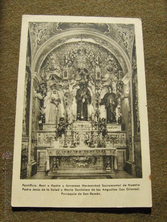 Coleccionismo: SEMANA SANTA SEVILLA - TARJETA HERMANDAD DE LOS GITANOS - PARROQUIA SAN ROMAN - 9X14 CM