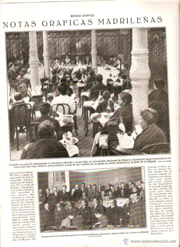 Collecting paper: A&Ntilde;O 1919 CARNAVAL EN CARTAGENA VOTO ELECTIVO UNIVERSITARIO DE LA RIGADA ASOCIACION NACIONAL MUJERES