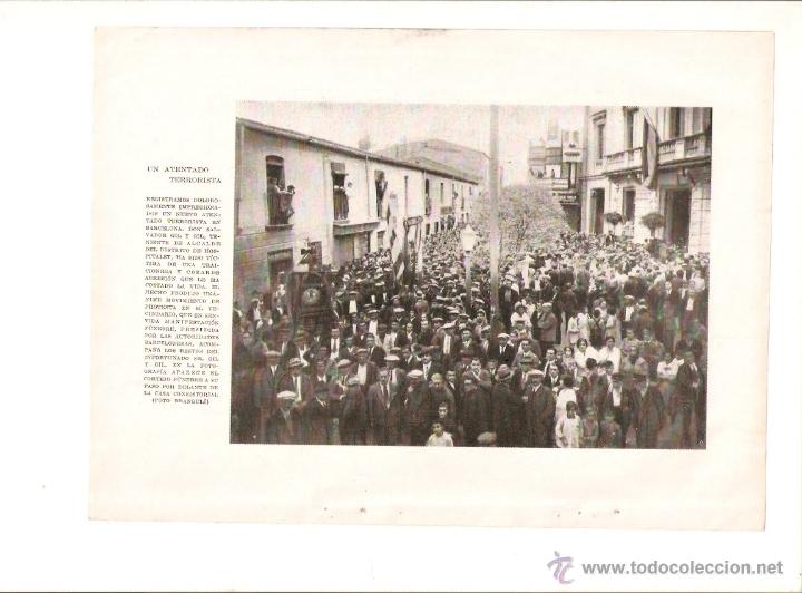 Collecting paper: A&Ntilde;O 1933 RECORTE PRENSA ATENTADO MUERTE ENTIERRO SALVADOR GIL GIL FIESTAS DE SAN ISIDRO GRACIA BCNA
