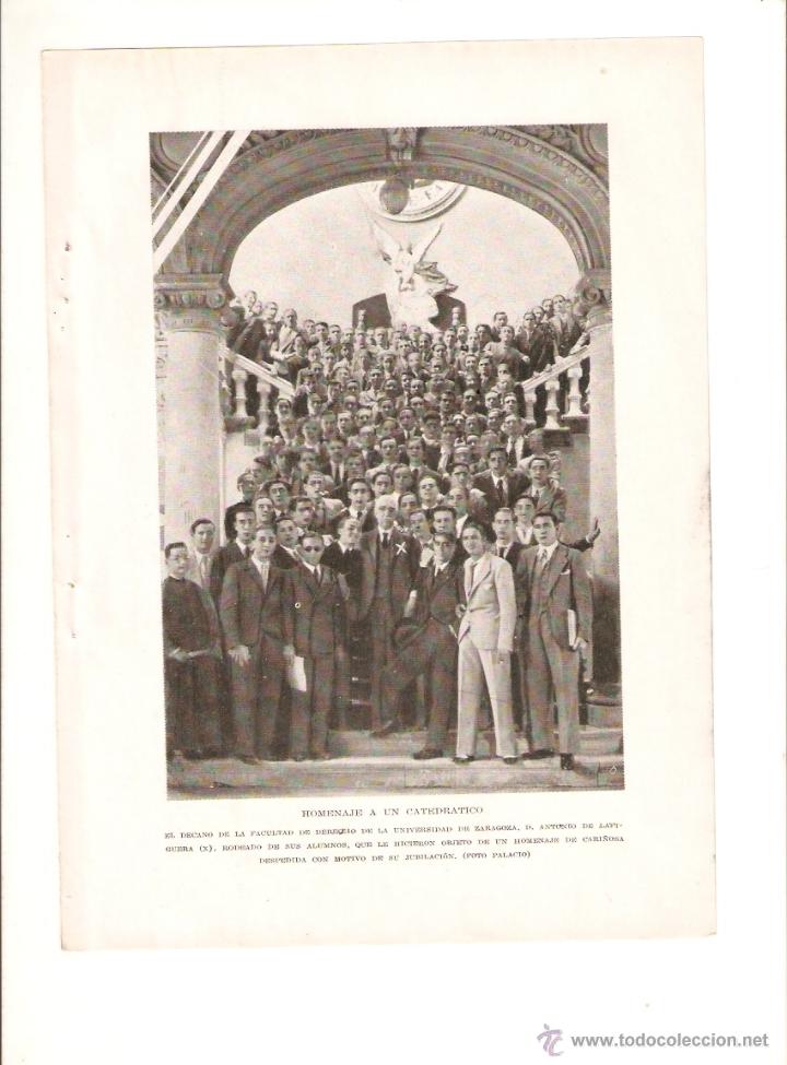 Coleccionismo: A&Ntilde;O 1933 RECORTE PRENSA JUBILACION DECANO FACULTAD DERECHO DE ZARAGOZA ANTONIO DE LAFIGUERA
