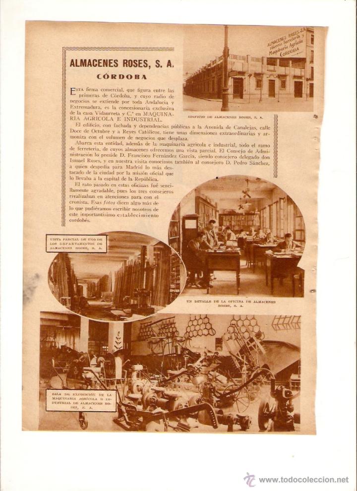 Coleccionismo: A&Ntilde;O 1933 RECORTE PRENSA ALMACENES ROSES CORDOBA