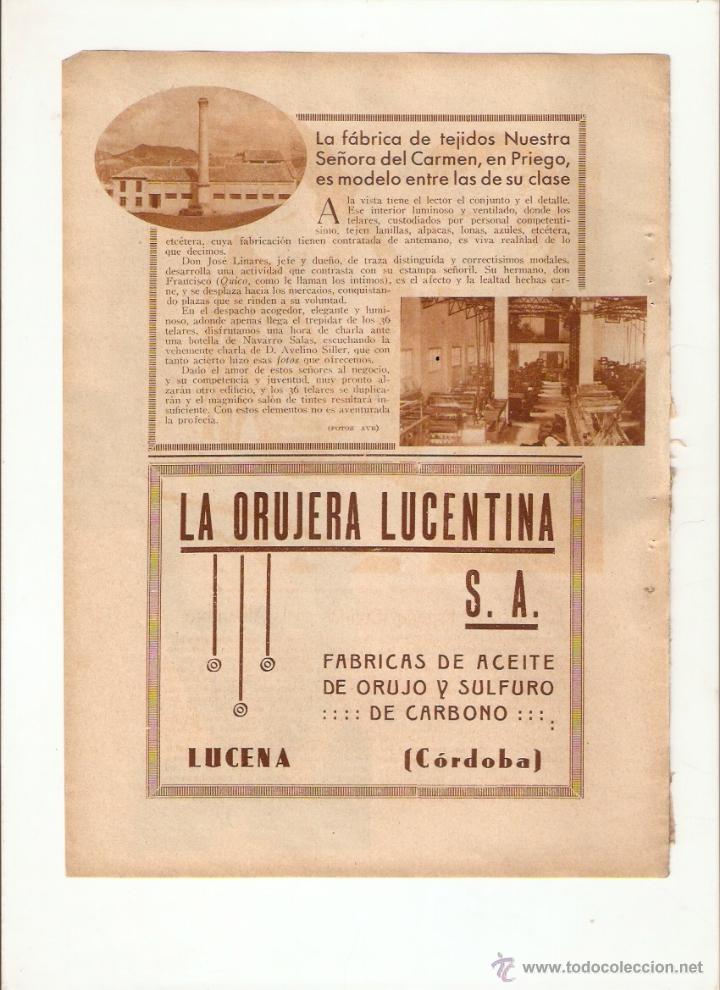 Coleccionismo: A&Ntilde;O 1933 PUBLICIDAD FABRICA TEJIDOS NUESTRA SE&Ntilde;ORA DEL CARMEN PRIEGO LA ORUJERA LUCENTINA LUCENA