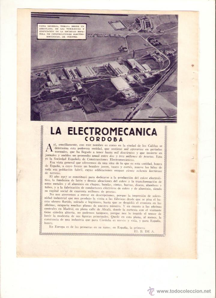 Collecting paper: A&Ntilde;O 1933 RECORTE PRENSA CORDOBA LA ELECTROMECANICA FOTOGRAFIA VISTA AEREA GENERAL