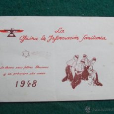 Coleccionismo: FELICITACIÓN DE 1948. Lote 53721393