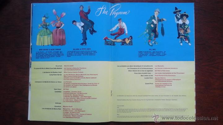 Coleccionismo: PROGRAMA HOLIDAY ON ICE U.S.A. . PROGRAMA OFICIAL 1968 - Foto 6