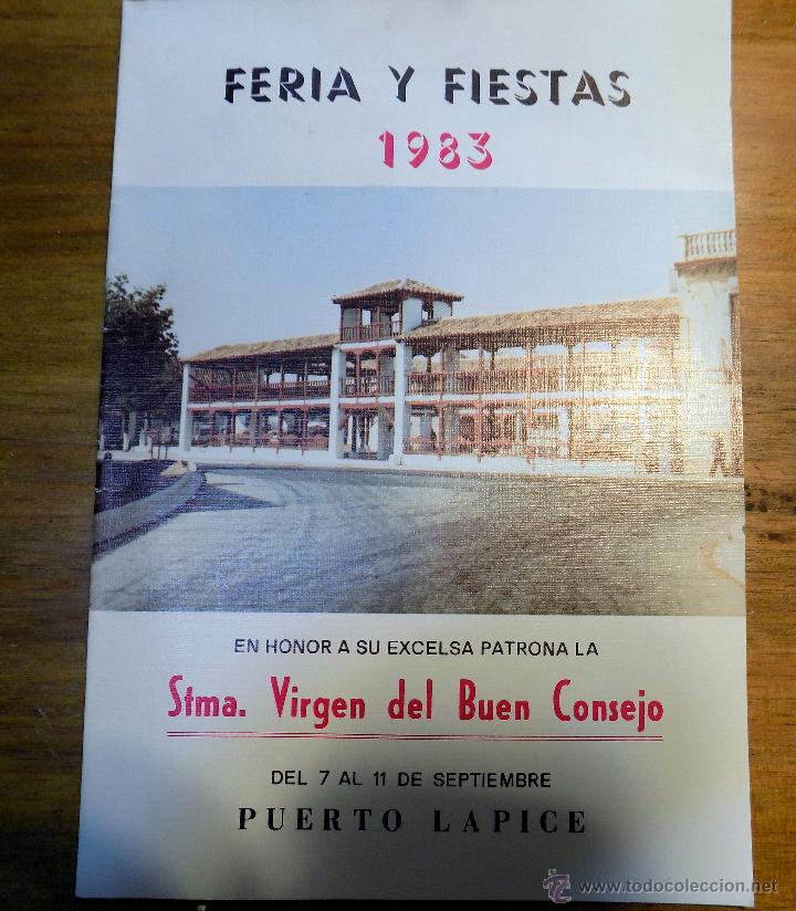 Coleccionismo: programa festejos,puerto lapice, 1983 - Foto 1