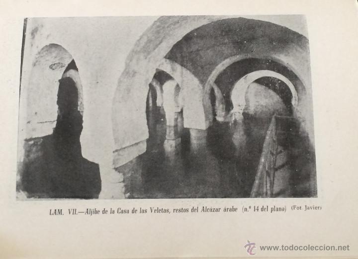 Coleccionismo: L&aacute;mina antigua tipo postal. C&aacute;ceres: Casa de las Veletas, aljibe. 12 X 18 cm. A&ntilde;o 1954.