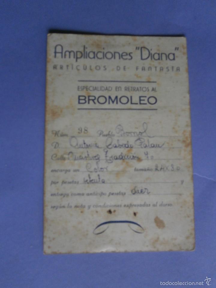 Coleccionismo: cartilla con cupones - ampliaciones  diana - articulos de fantasia - castellon mayo 1947