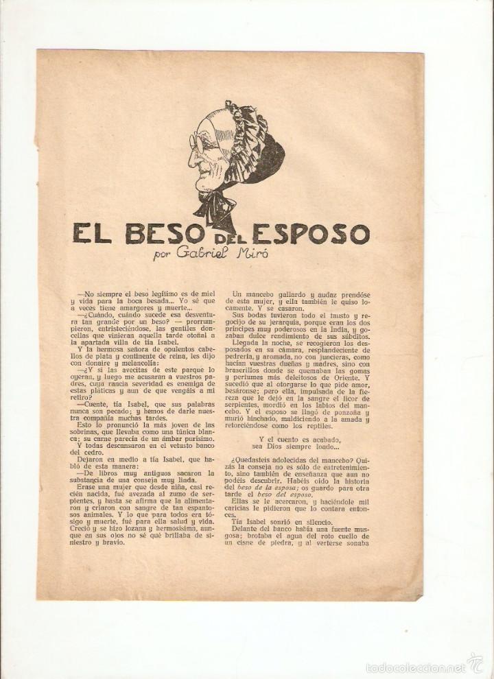 Collectionnisme: A&Ntilde;O 1926 RECORTE PRENSA RELATO EL BESO DEL ESPOSO GABRIEL MIRO ILUSTRACIONES OPI VICEN