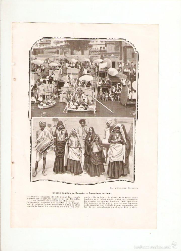 Collectionnisme: A&Ntilde;OS 20 RECORTE PRENSA FOTOGRAFIA BA&Ntilde;O SAGRADO BENARES DANZARINAS DELHI TRIBUS AFRICANAS