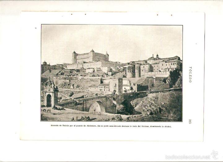 Sammelleidenschaft Papier: A&Ntilde;O 1922 RECORTE PRENSA TOLEDO PUENTE DE ALCANTARA PUERTA DEL SOL HOSPITAL SANTA CRUZ CATEDRAL