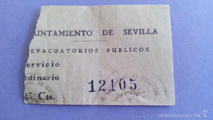 Collezionismo: antigua entrada del ayuntamiento de sevilla para los evacuarios publicos