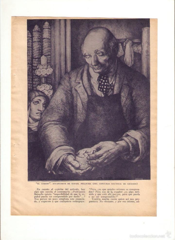 Collezionismo: A&Ntilde;O 1936 RECORTE PRENSA PINTURA GRABADO EL CEREBRO RAFEL PELLICER CALLE DE IBIZA ANTONIO Y ROMERO