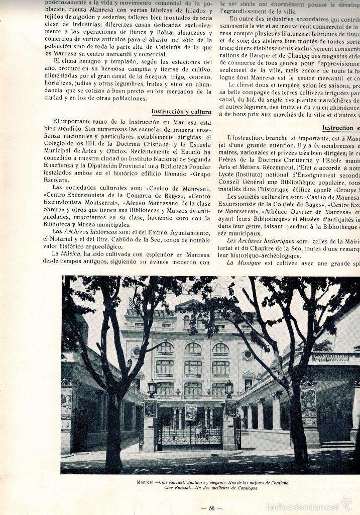Collezionismo: A&Ntilde;O 1929 MANRESA CINE KURSAAL FABRICA TEJIDOS ANTONIO DALMAU COMESTIBLES LUIS GUILA CAVA LAVERNOYA