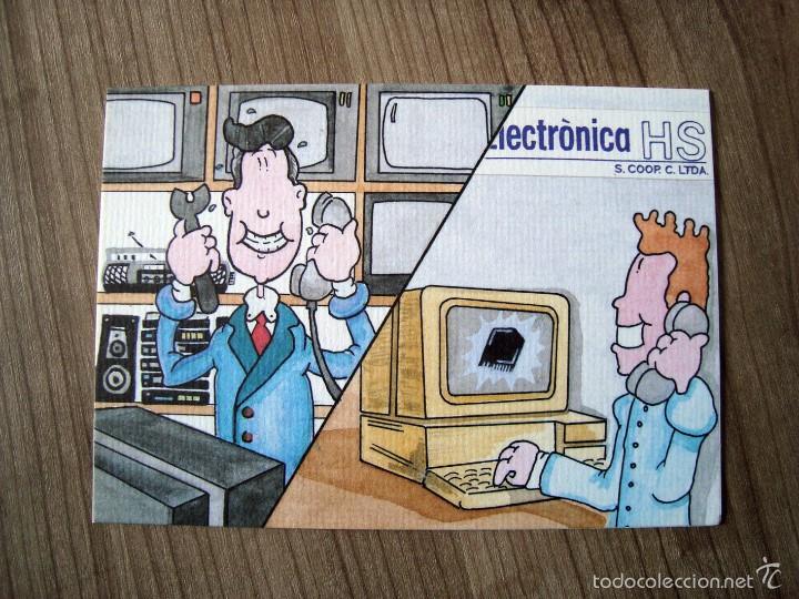 Coleccionismo: Navidad, tarjeta postal felicitacion navide&ntilde;a electronica HS