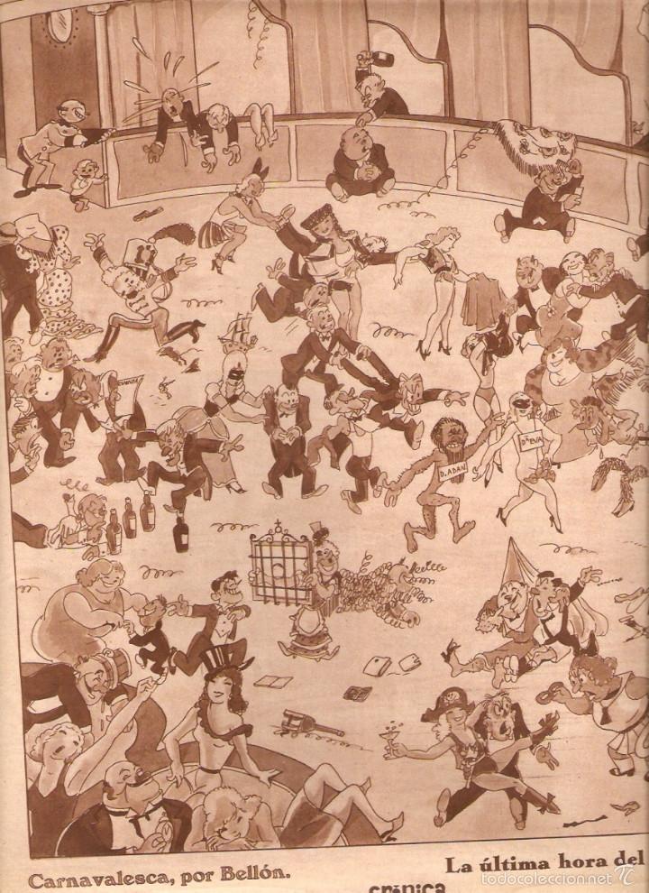 Collezionismo: A&Ntilde;OS 30 RECORTE PRENSA DIBUJO PAGINA DE HUMOR COMIC BELLON CARNAVELESCA EL ULTIMO BAILE