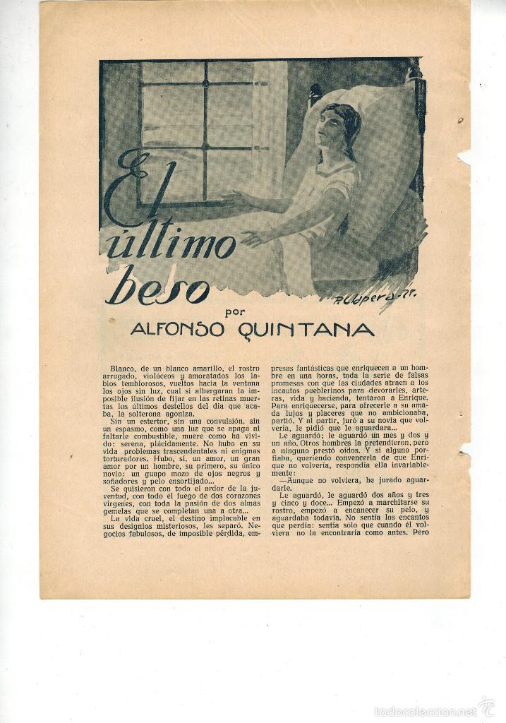 Collecting paper: A&Ntilde;O 1925 RELATO CORTO EL ULTIMO BESO ALFONSO QUINTANA ILUSTRACIONES CLAPERA DIBUJO