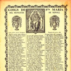 Coleccionismo: GOIGS DE SANTA MARIA DE RIPOLL -TIP. DANIEL MAIDEU- RIPOLL ----1926----. Lote 57352409