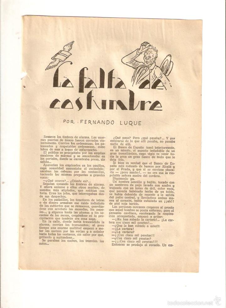 Collezionismo: A&Ntilde;O 1925 RECORTE PRENSA RELATO CORTO LA FALTA DE COSTUMBRE FERNANDO LUQUE DIBUJO SERRA MASSANA