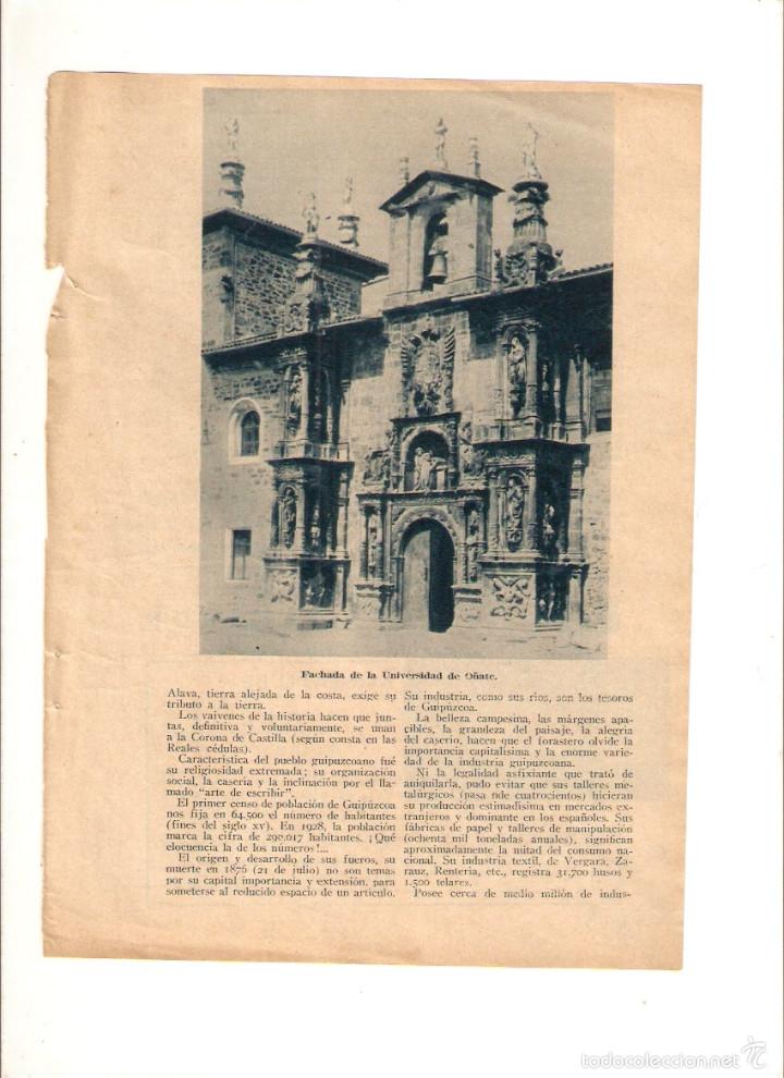 Coleccionismo: A&Ntilde;O 1934 RECORTE PRENSA PUBLICIDAD BALNEARIO DE ALZOLA GUIPUZCOA FOTOGRAFIA UNIVERSIDAD O&Ntilde;ATE