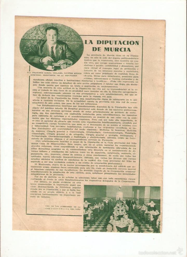 Collezionismo: A&Ntilde;O 1935 RECORTE PRENSA LA DIPUTACION DE MURCIA FRANCISCO GARCIA VILLALBA CASA PROVINCIAL DEL NI&Ntilde;O