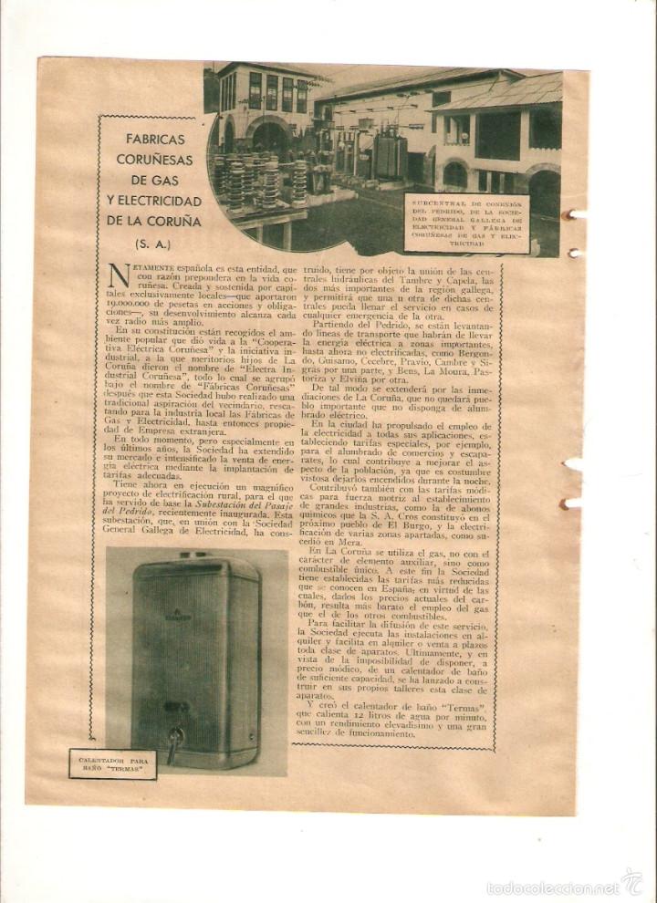 Coleccionismo: A&Ntilde;O 1932 RECORTE PRENSA GALICIA FABRICAS CORU&Ntilde;ESAS GAS Y ELECTRICIDAD CALENTADOR TERMAS