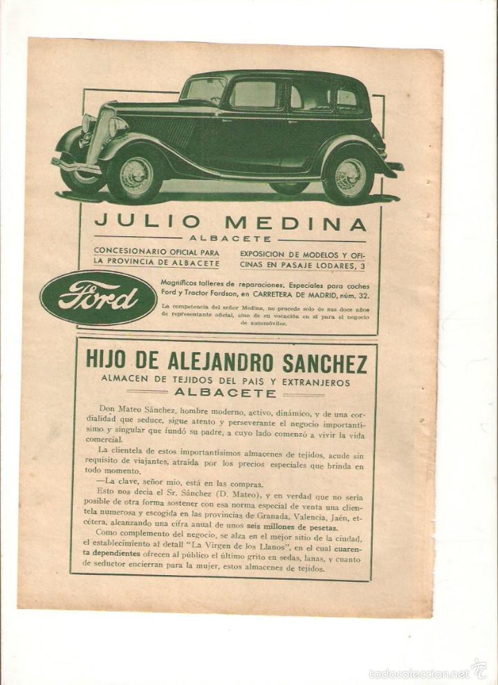 Collezionismo: A&Ntilde;O 1935 PUBLICIDAD ALBACETE CONCESIONARIO COCHES JULIO MEDINA TEJIDOS HIJO ALEJANDRO SANCHEZ
