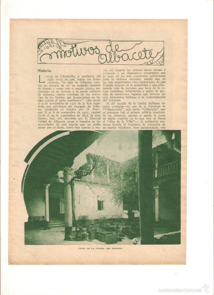 Colecionismo: A&Ntilde;O 1935 RECORTE PRENSA ALBACETE HISTORIA PARQUE DE CANALEJAS CALLE MARQUES DE MOLINS JARDINES