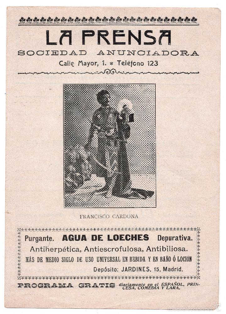 Coleccionismo: PROGRAMA DE CINE LARA 1904 - Foto 2