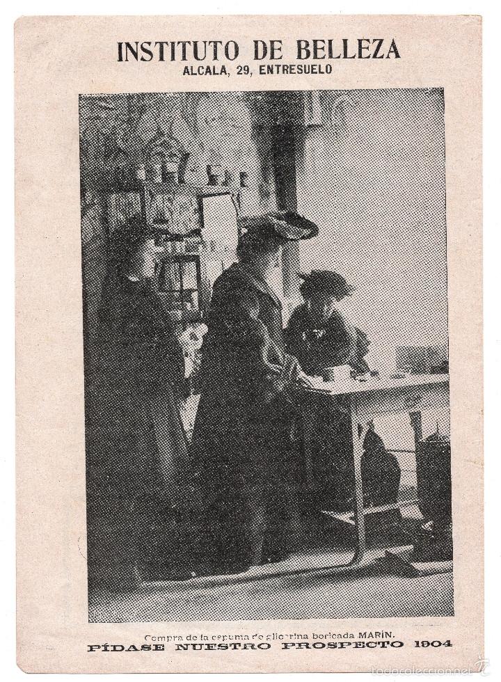 Coleccionismo: PROGRAMA DE CINE LARA 1904 - Foto 3