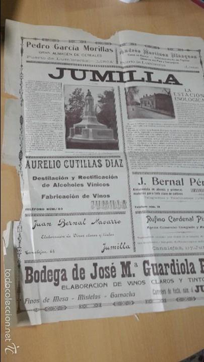 Sammelleidenschaft Papier: HOJA DE PERI&Oacute;DICO ANTIGUO HUMILLA MURCIA