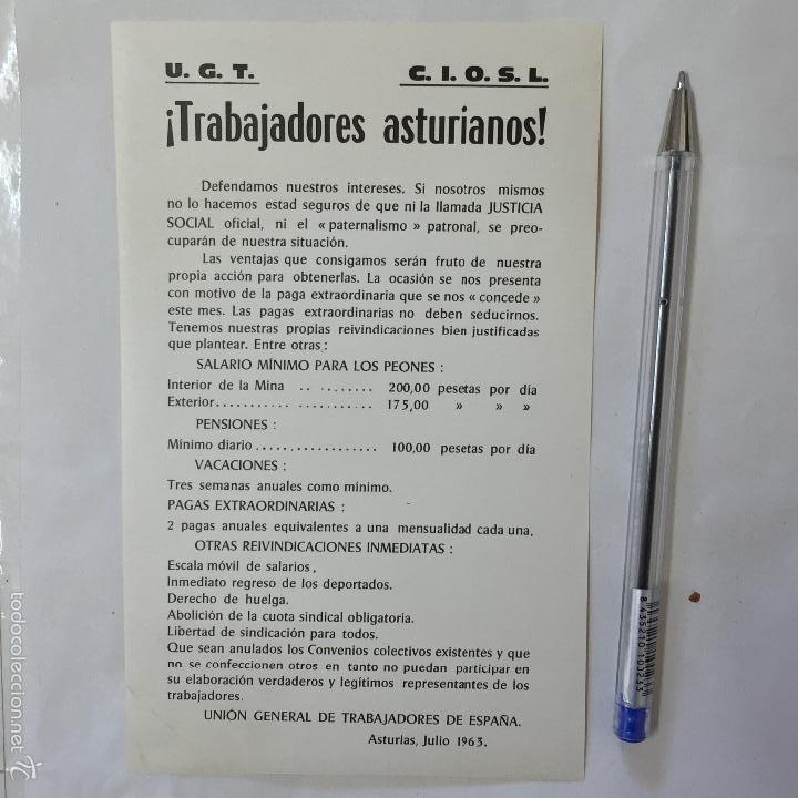 Coleccionismo: PANFLETO PASQUIN UGT U.G.T. 1963 CIOSL C.I.O.S.L. TRABAJADORES ASTURIAS ASTURIANOS