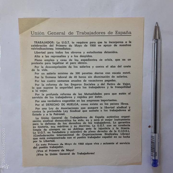 Coleccionismo: PANFLETO PASQUIN UGT U.G.T. HUELGA PRIMERO MAYO 1968