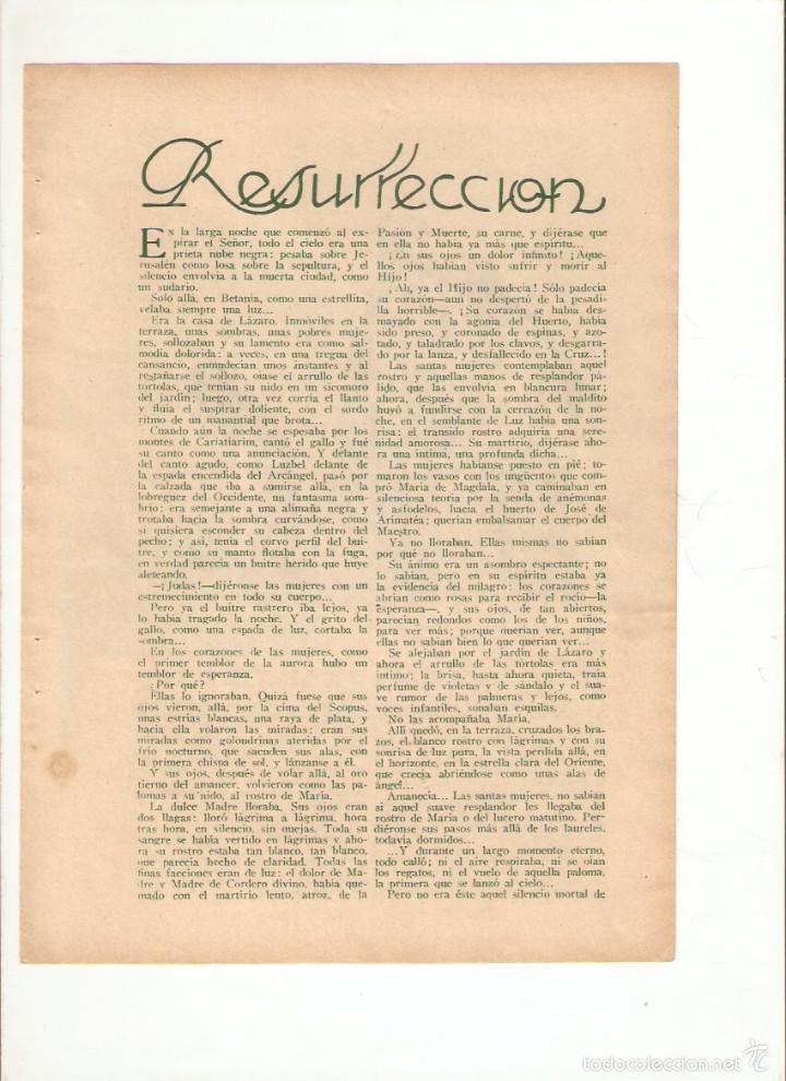 Collezionismo: A&Ntilde;O 1935 RECORTE PRENSA RELATO CORTO RESURRECCION MARTI ORBERA DIBUJO REGIDOR ILUSTRACIONES