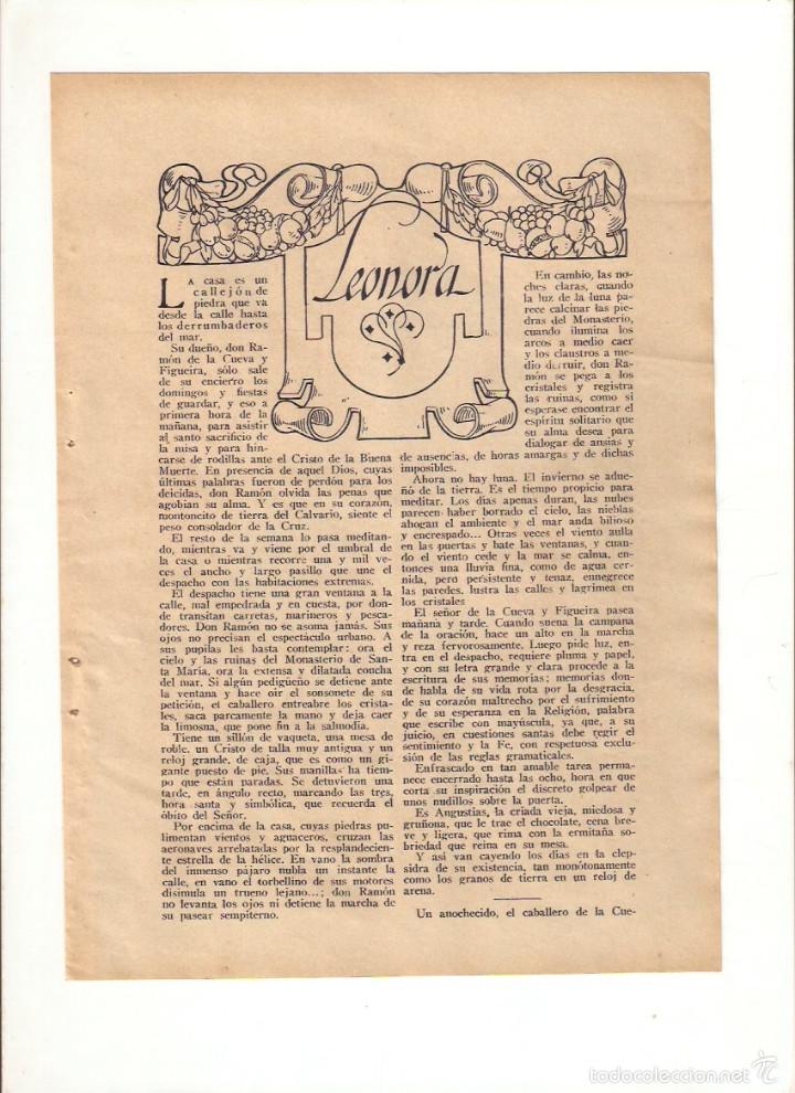 Sammelleidenschaft Papier: A&Ntilde;O 1934 RECORTE PRENSA RELATO CORTO LEONORA EMILIO MENDEZ DE LA TORRE DIBUJO TEODORO DELGADO
