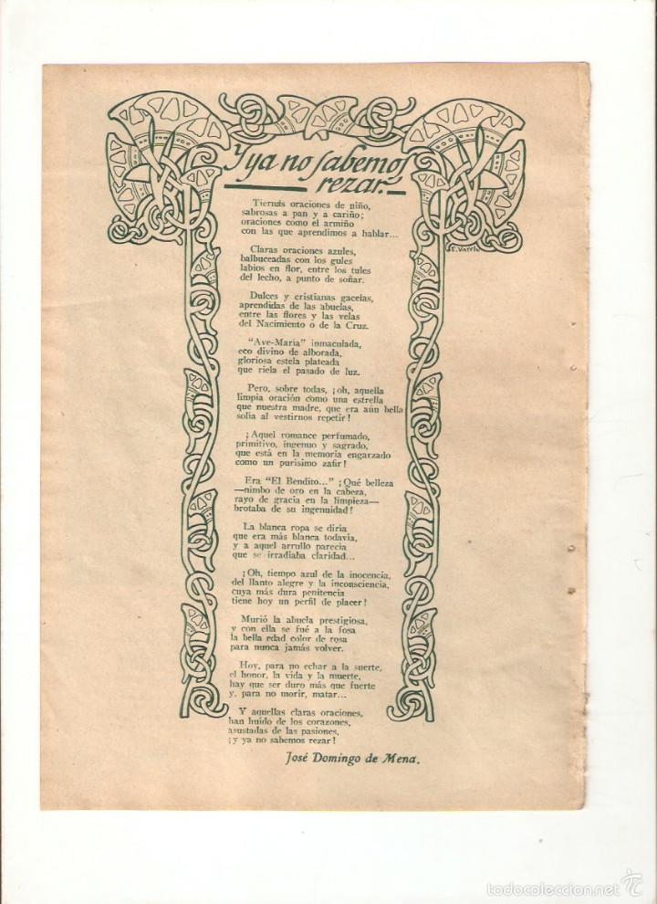 Collecting paper: A&Ntilde;O 1934 RECORTE PRENSA POESIA Y YA NO SABEMOS REZAR JOSE DOMINGO DE MENA