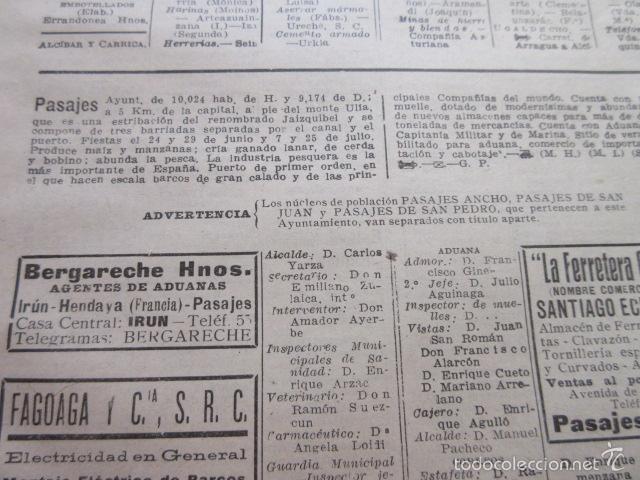 Coleccionismo: PASAJES, RENTERIA, URNIETA, USURBIL, AZPEITIA, DEVA, AYA, AZCOITIA, GUETARIA, ZARAUZ 1947 LEER INT.